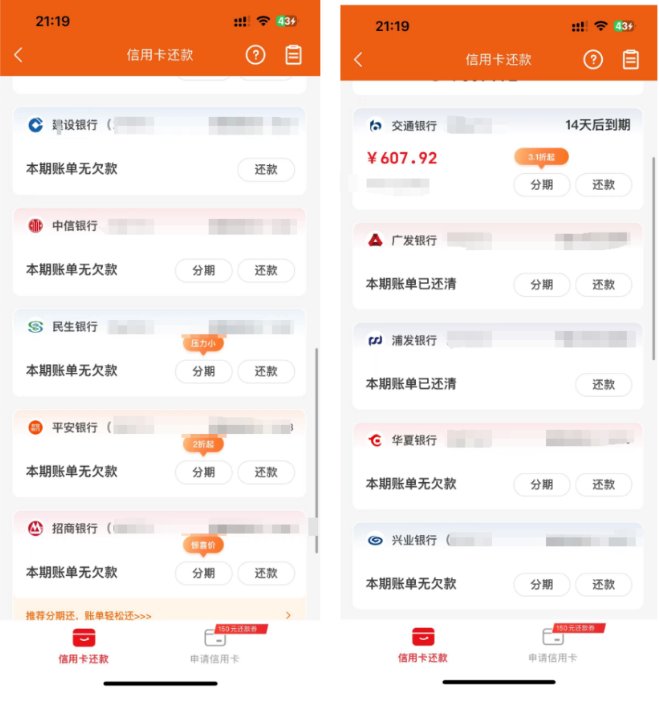 没钱没势没背景如何逆袭？加盟网创副业项目网，知识付费创业开启年入50万+翻身路！