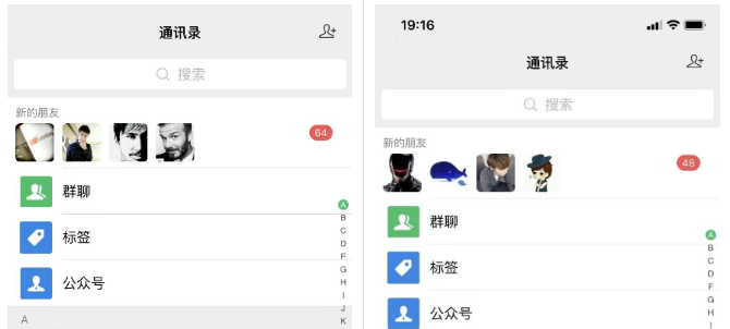 没钱没势没背景如何逆袭？加盟网创副业项目网，知识付费创业开启年入50万+翻身路！